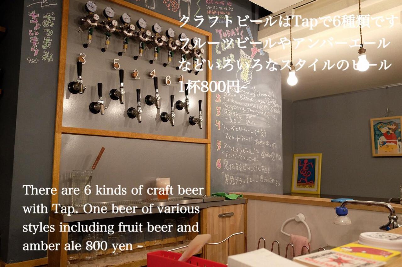 Kanazawa Machiya Inn Hana מראה חיצוני תמונה