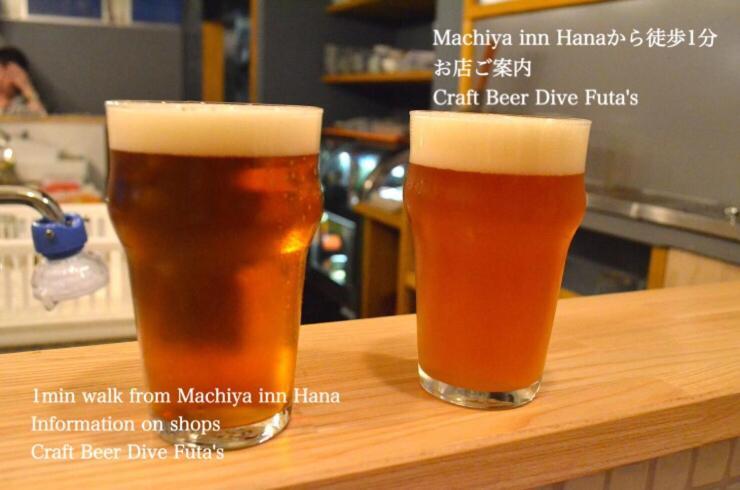 Kanazawa Machiya Inn Hana מראה חיצוני תמונה