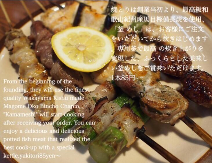 Kanazawa Machiya Inn Hana מראה חיצוני תמונה