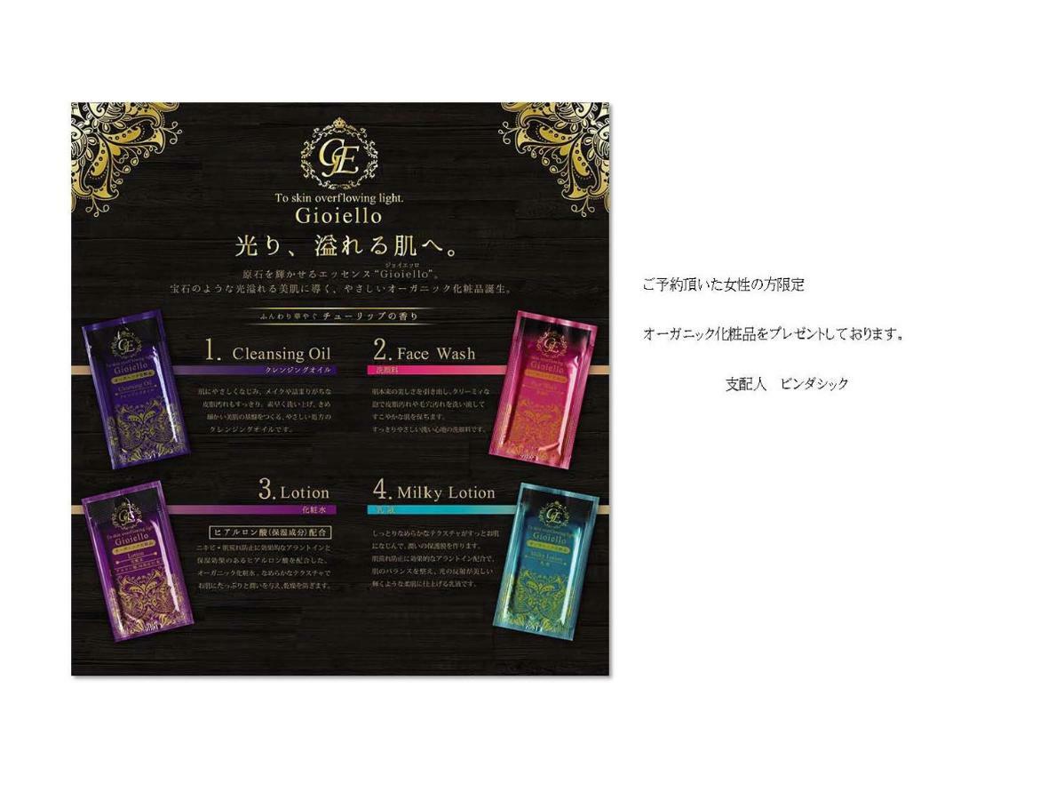Kanazawa Machiya Inn Hana מראה חיצוני תמונה